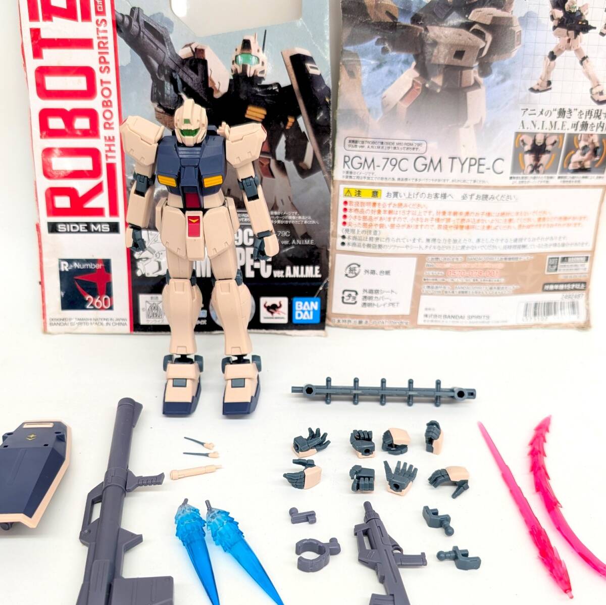 ROBOT魂 ver. A.N.I.M.E. ＜SIDE MS＞ ジム改 箱なし