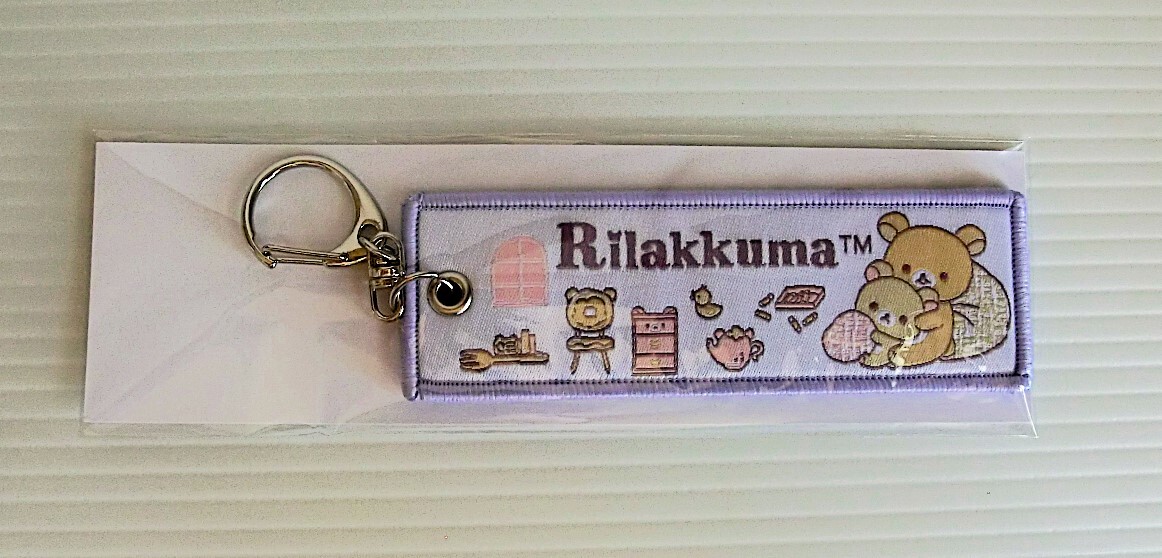 リラックマストア ノベルティ【フライトタグキーホルダー】◆新品未開封◆非売品◆コリラックマ　キイロイトリ リラックマ