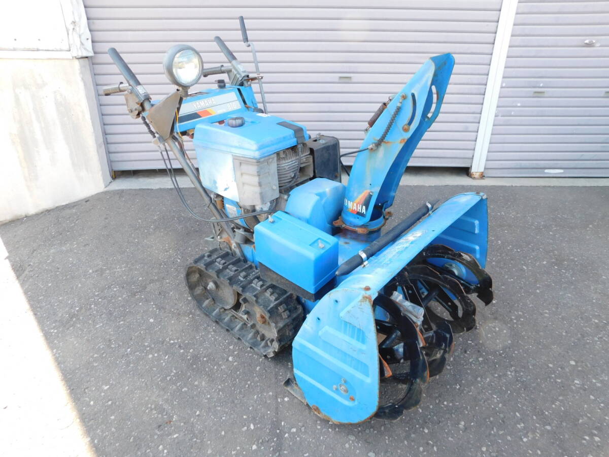 引取限定 札幌 ジャンク品 YAMAHA/ヤマハ ガソリン 除雪機 スノーメイト YSM870 札幌市内のみ配達可