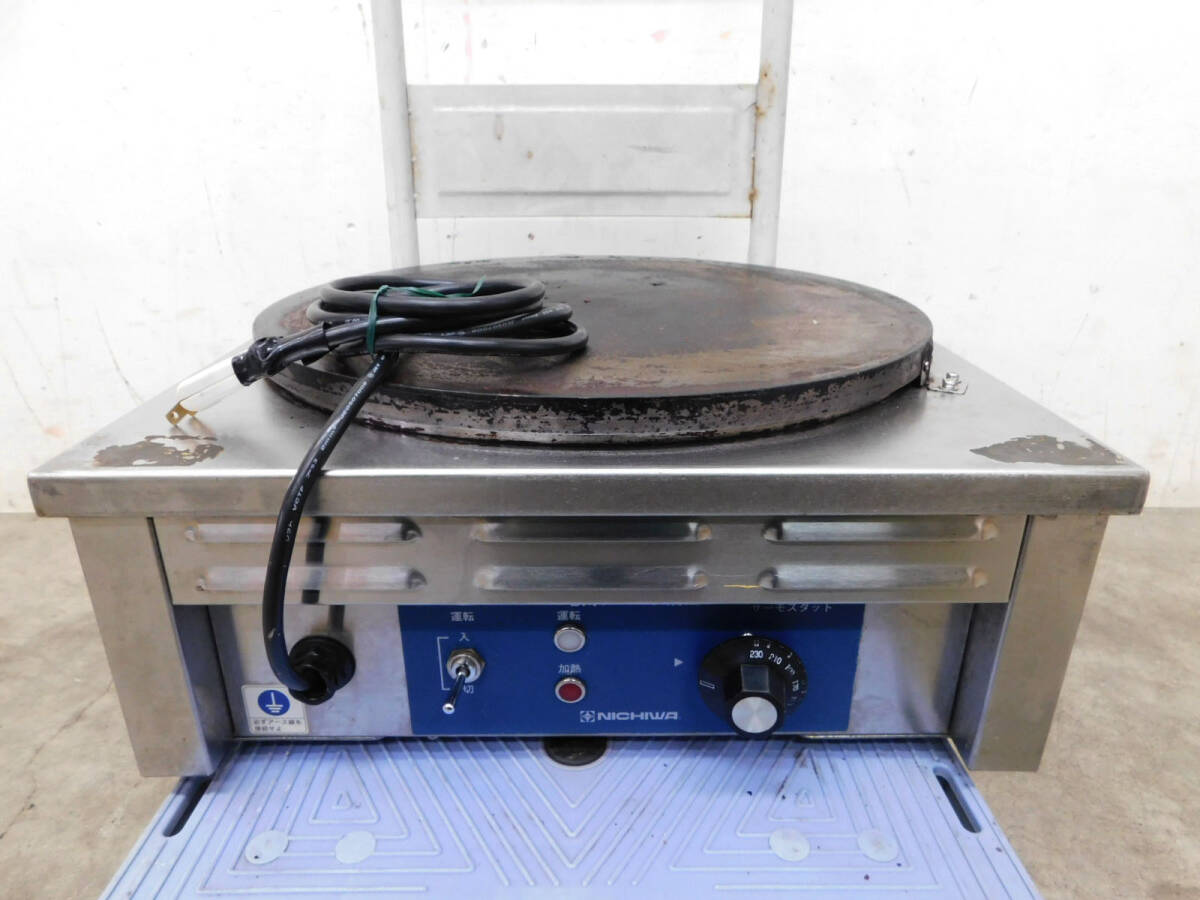 処分特価品 引取歓迎 札幌 ニチワ 100V 電気 クレープ 焼き器/メーカー CM-410 中古 動作品