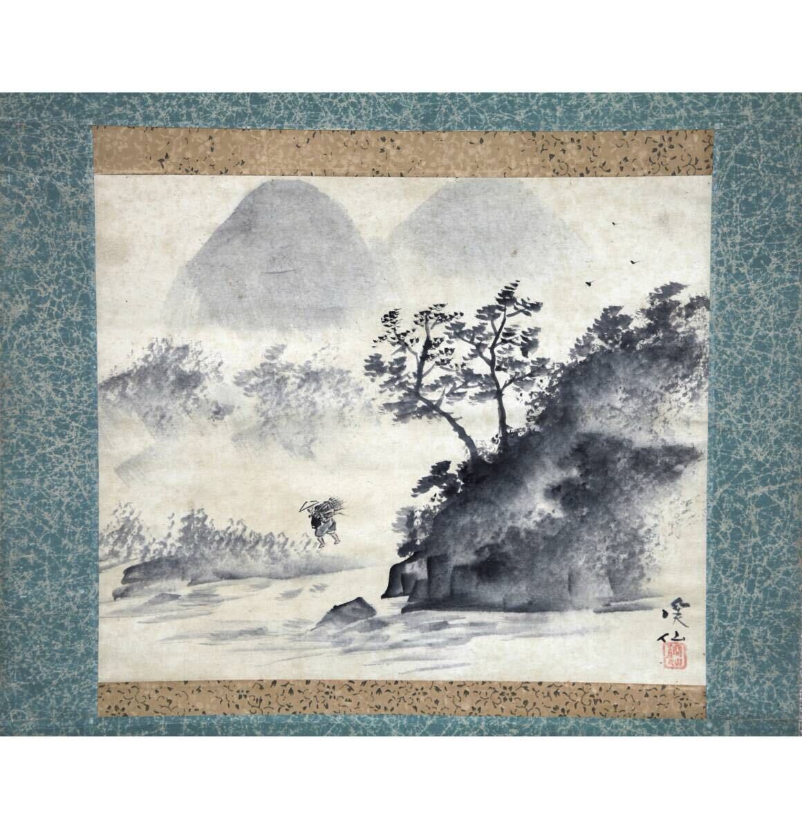 【真作】【風車】 富田渓仙 「渓山帰樵」◎肉筆紙本◎福岡の人 渓山人 四条派 都路華香師事 日本美術院同人 帝国美術院会員