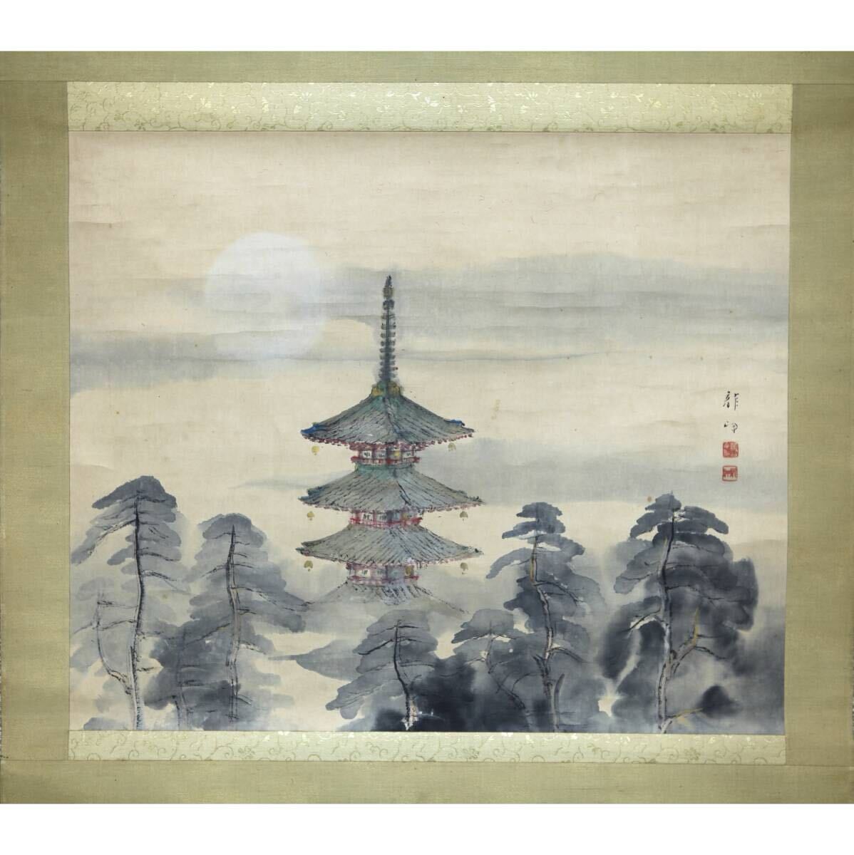 【真作】【風車】蔦谷龍岬 「月下霊塔」◎肉筆紙本◎青森の人 寺崎広業師事 文展 帝展審査員 大和絵風