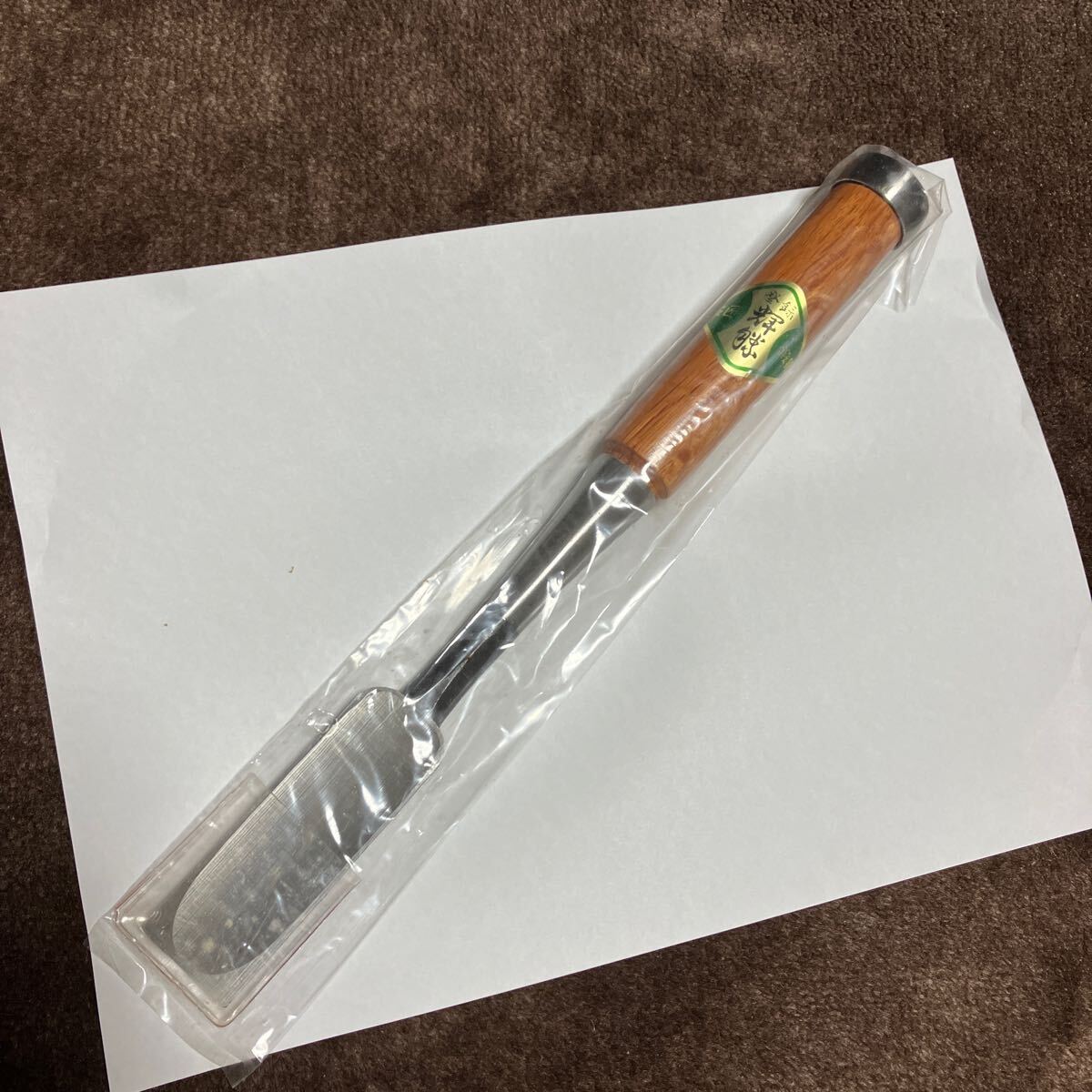 叩鑿　1寸　本刃付き