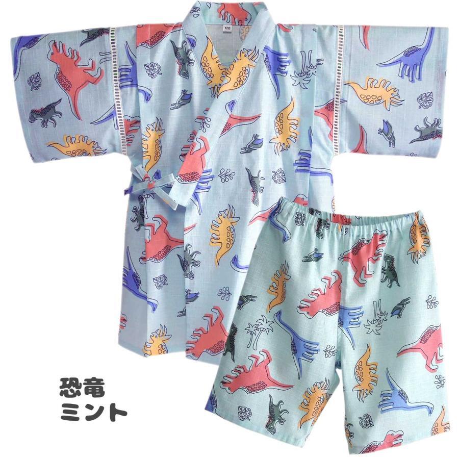 ☆新品未使用☆ 甚平 21002 ミント 100 子供用 男の子 キッズ じんべい 2点セット 恐竜柄 サザンクロス素材 綿100％ 夏祭り 