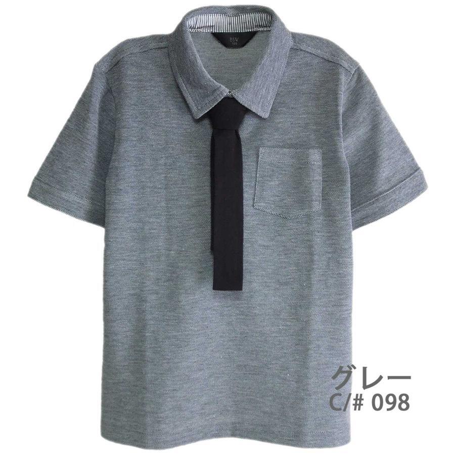 ☆新品未使用☆ 3109 グレー 90 ポロシャツ BSW 男の子 半袖 ネクタイ付き カノコ 通園通学 お受験 中国製