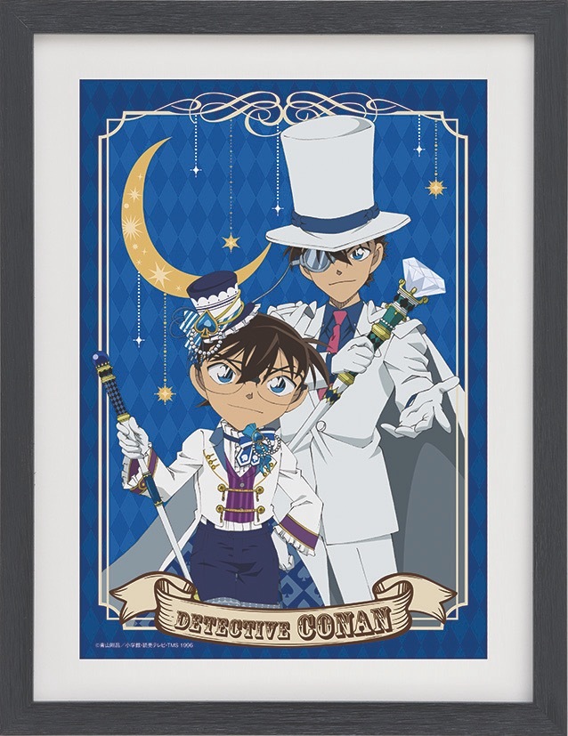 貴重品■名探偵コナン セガラッキーくじ S賞 額入りアート 未開封品 Secret Magic Show S賞 イラスト額入りアート 江戸川コナン 快投キッド