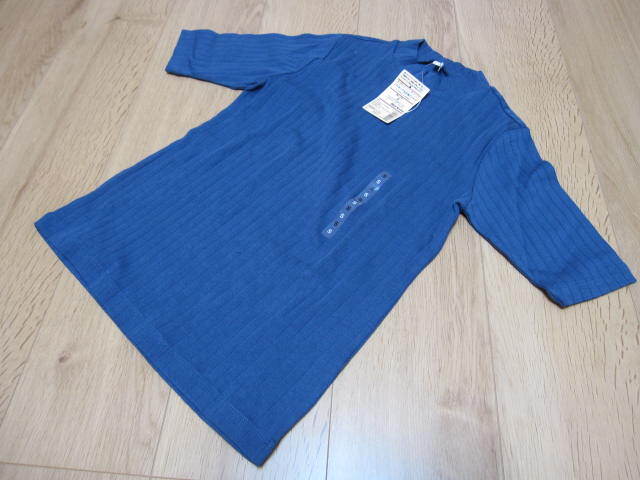 【即決価格 送料込み】無印良品 オーガニックコットン混ワイドリブ ハイネック五分袖Ｔシャツ Ｓ ブルー 新品未使用品