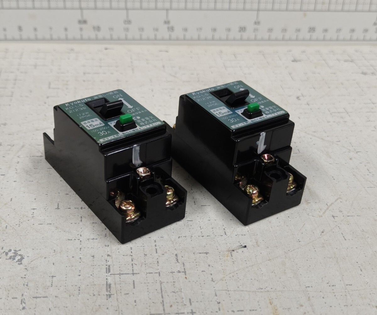 6-旭東電気/漏電しゃ断器/AC100-200v 30A/KD-LS2123型/中古部品