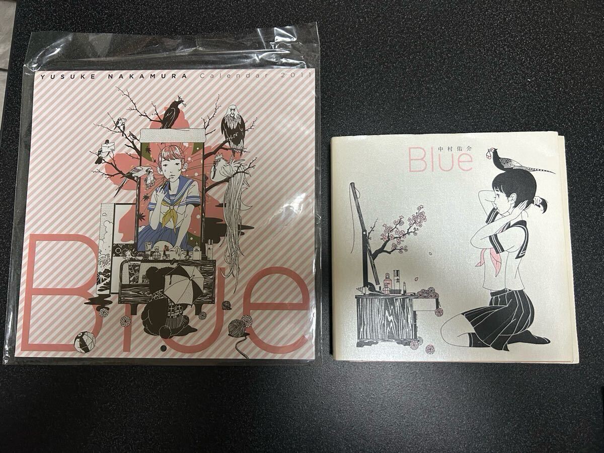 中村佑介 直筆イラスト サイン 2011カレンダー ＋ 画集Blue
