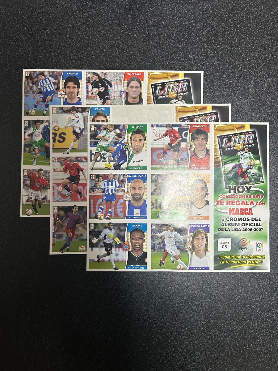 リーガエスパニョーラ ステッカーセット セルヒオラモス バレロン アグエロ LIGA 2006-2007 3シート 17枚セット スペインリーグ