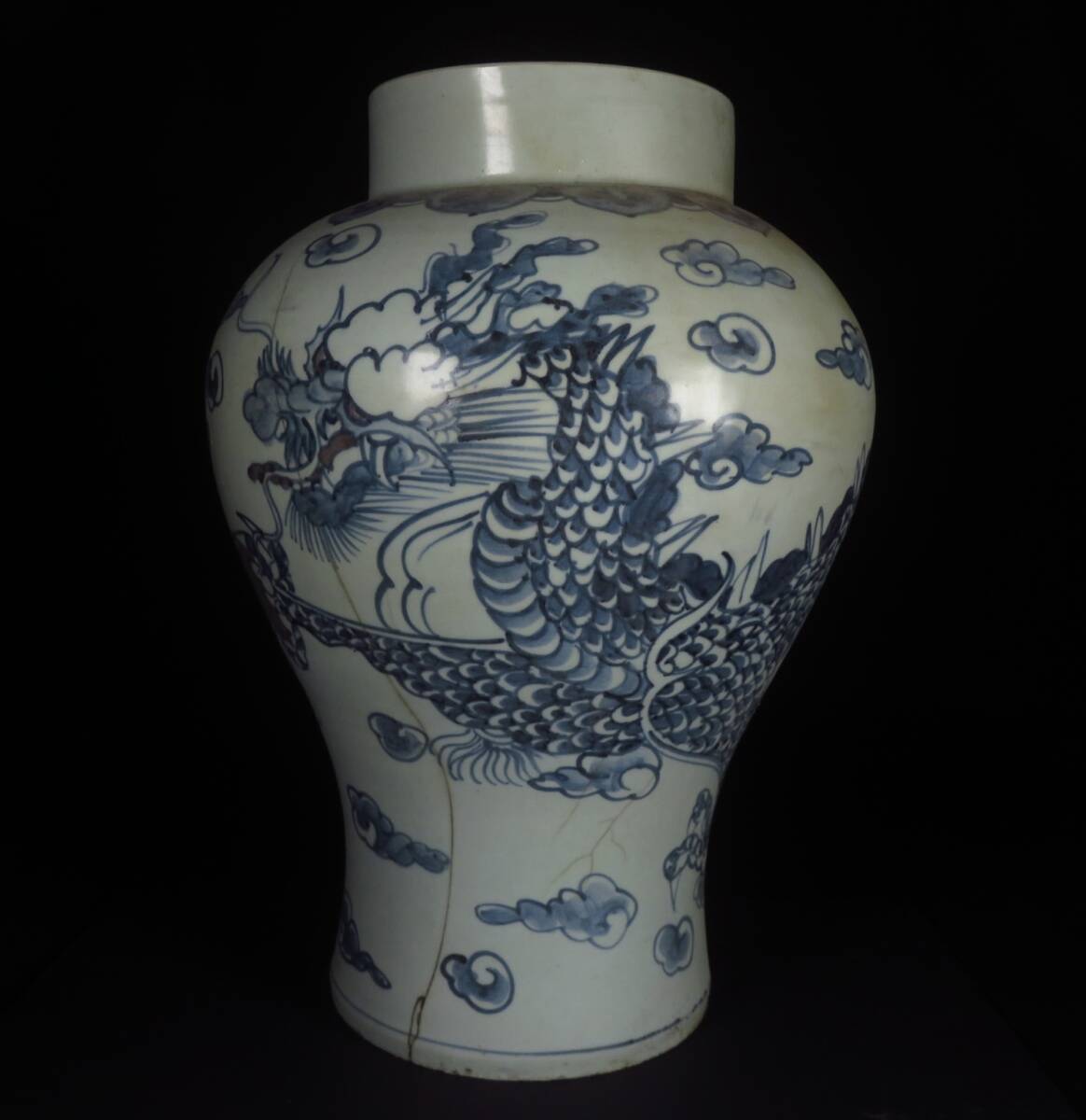 【SAKURAYA】コレクター委託品【李朝 染付辰砂雲龍文壷】青花 飾壺 花瓶 朝鮮古美術 朝鮮古陶磁 骨董品 古美術品 時代物 高さ41.5cm