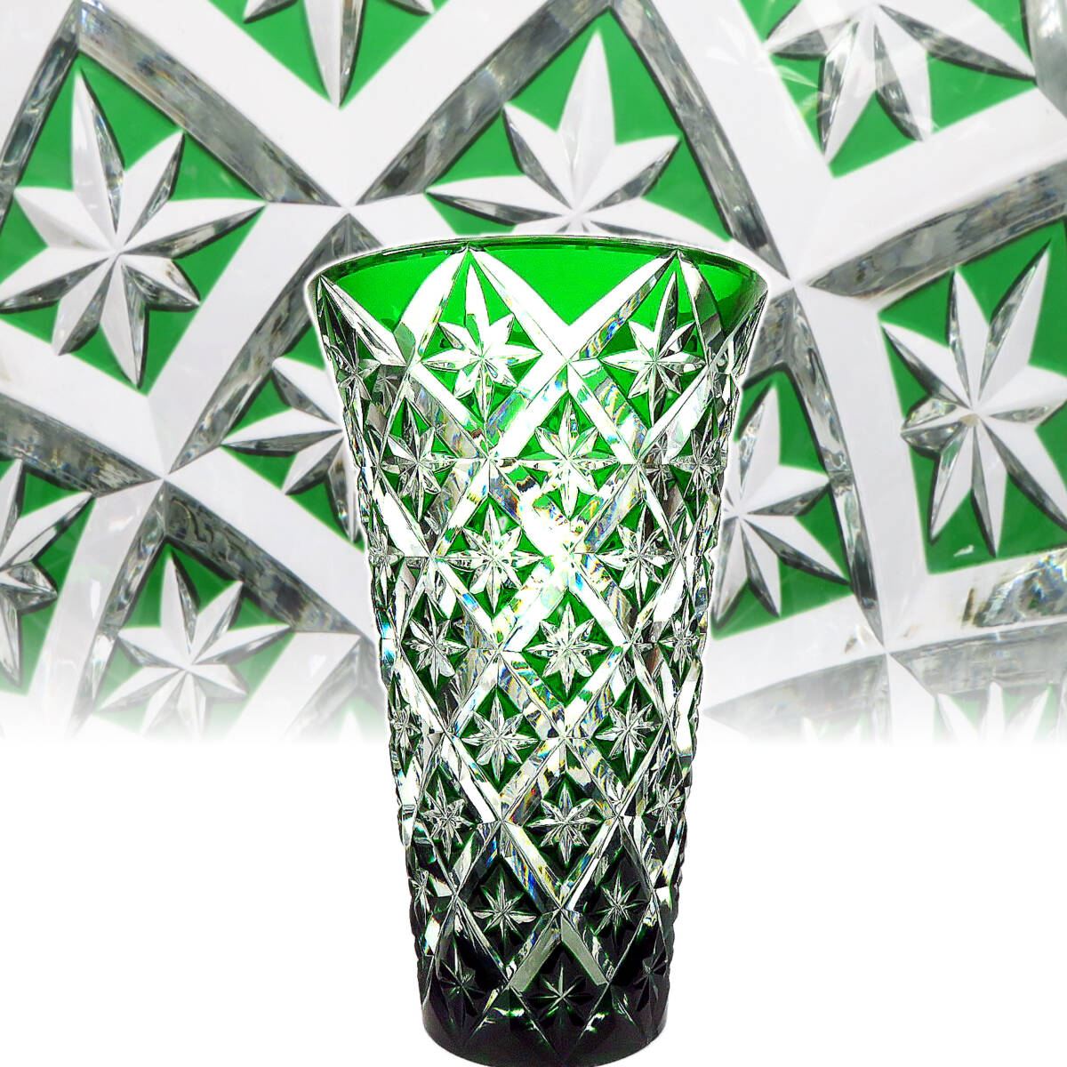 【SAKURAYA】資産家整理品【フランス製 SAINT LOUIS サンルイ クリスタルカットガラス 花瓶】西洋美術 緑被 骨董品 古美術品 高さ29.5cm