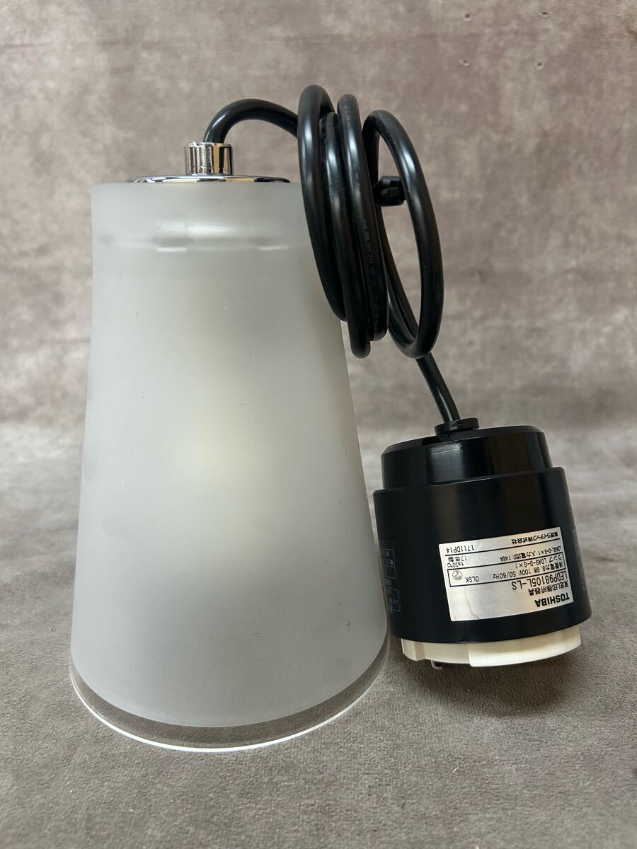 展示品 TOSHIBA 東芝LED照明器具 LEDP98105L-LS 間接照明 イーコア キレイ色 LEDペンダント シーリングライト シンプル 