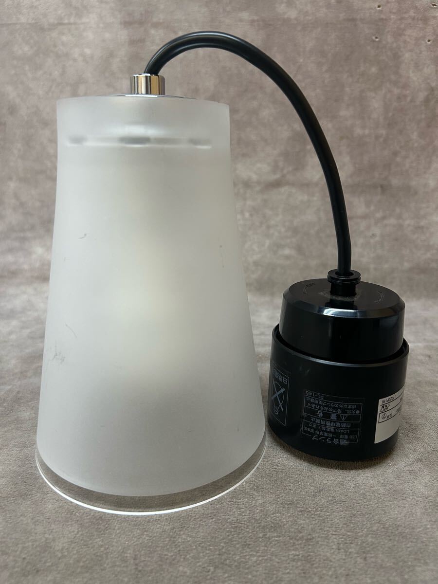 TOSHIBA 東芝LED照明器具 LEDP98105L-LS 間接照明 イーコア キレイ色 LEDペンダント シーリングライト シンプル 中古 クリアホワイト系