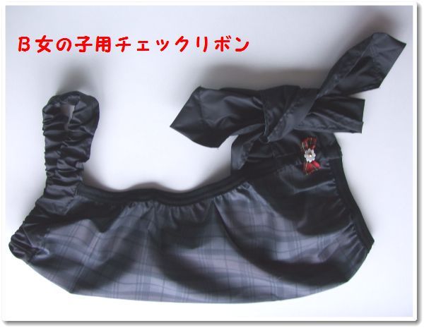 犬服■X32-B女の子用■コーギー等用グレーチェック柄撥水泥除けエプロン◆赤リボン