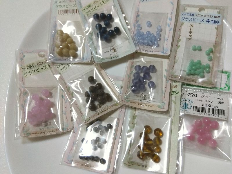 手芸用品き81■グラスビーズ10袋セット■ハンドメイドアクセサリーパーツ