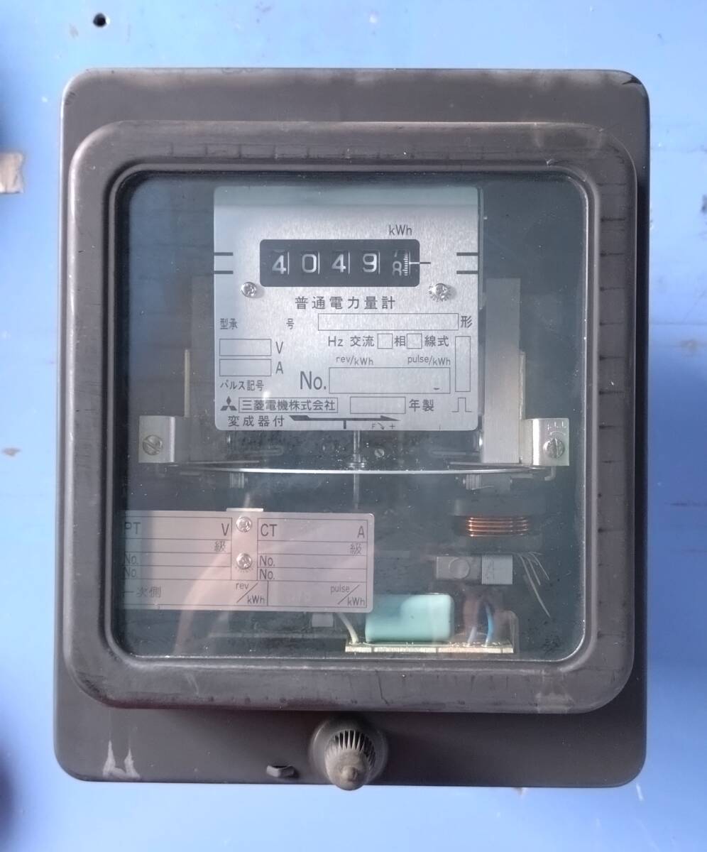 三菱　MITSUBISHI 普通電力量計　LW303NZT2-1