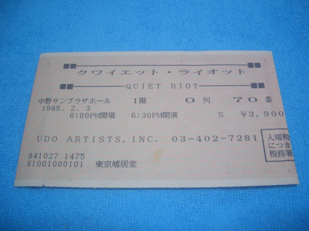 ★LAメタル★クワイエット・ライオット【チケット半券】JAPAN TOUR 1985 / METAL HEALTH / 80's / メタルヘルス / QUIET RIOT