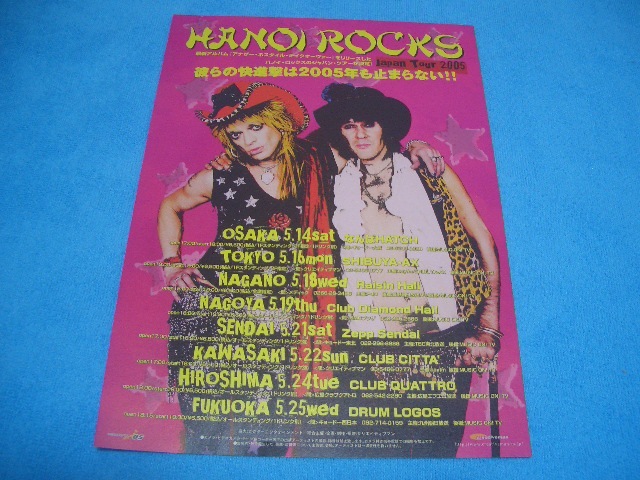★ハノイ・ロックス★HANOI ROCKS【来日公演チラシ】JAPAN TOUR 2005 / マイケル・モンロー