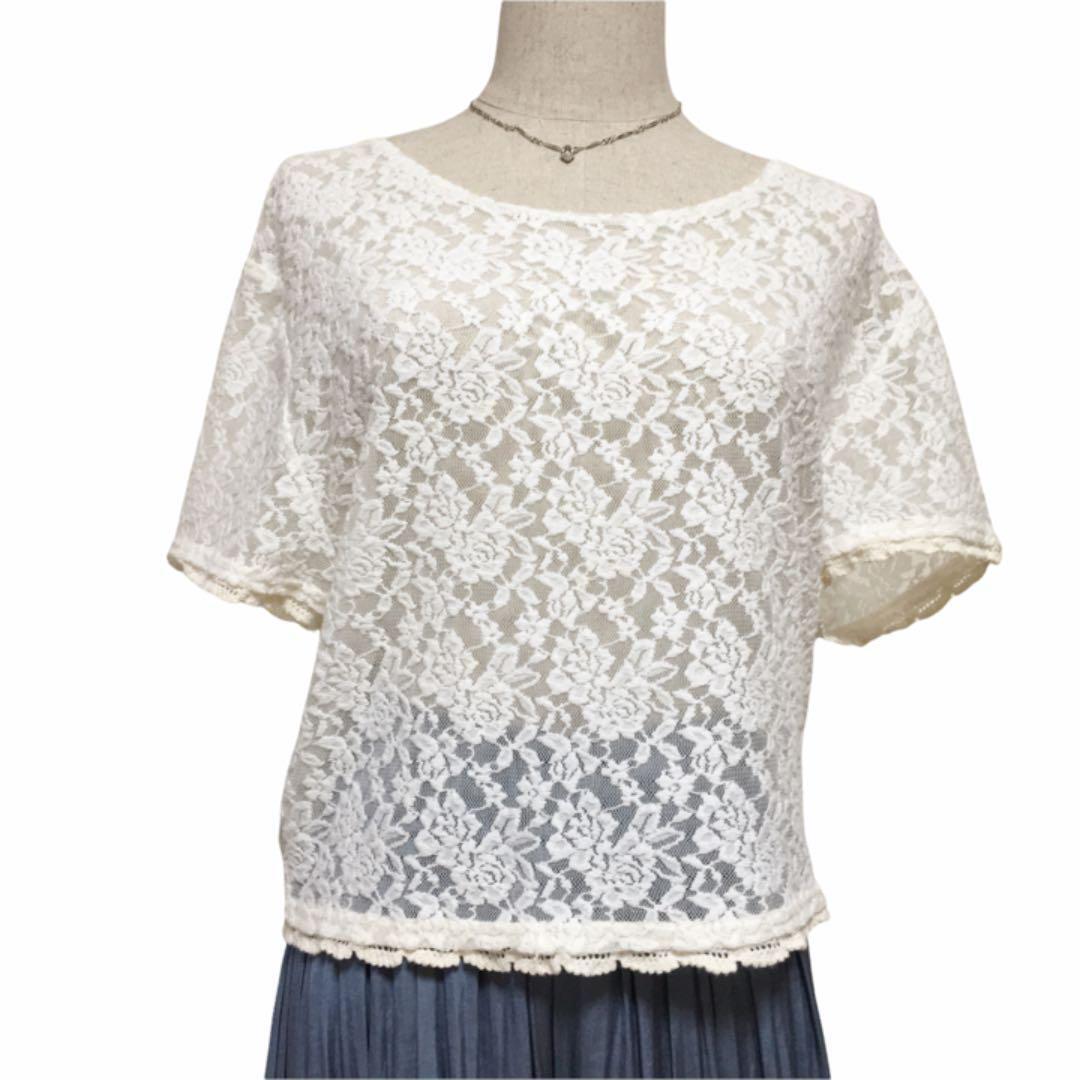 BE RADIANCE ビーラディエンス 花柄総レース ブラウス カットソー 半袖 アイボリー M オフホワイト 透け感 フェミニン 美品 春夏 トップス