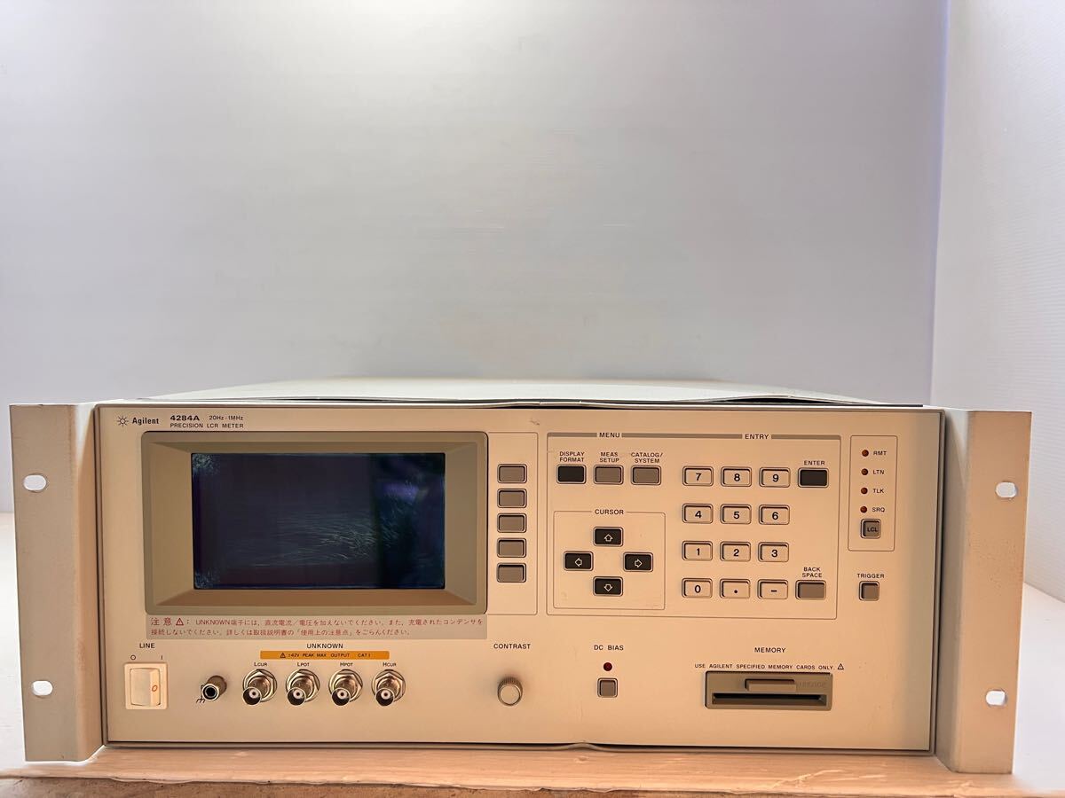 Agilent 4284A 20Hz-1MHz LCR Meter