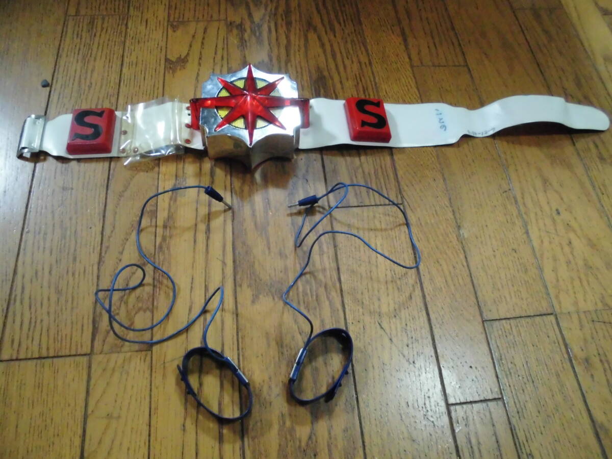 即決有★希少品★昭和当時物★ポピー製★仮面ライダーストロンガー★変身ベルト エレクトラー★付属ベルト有り！発光・動作確認済
