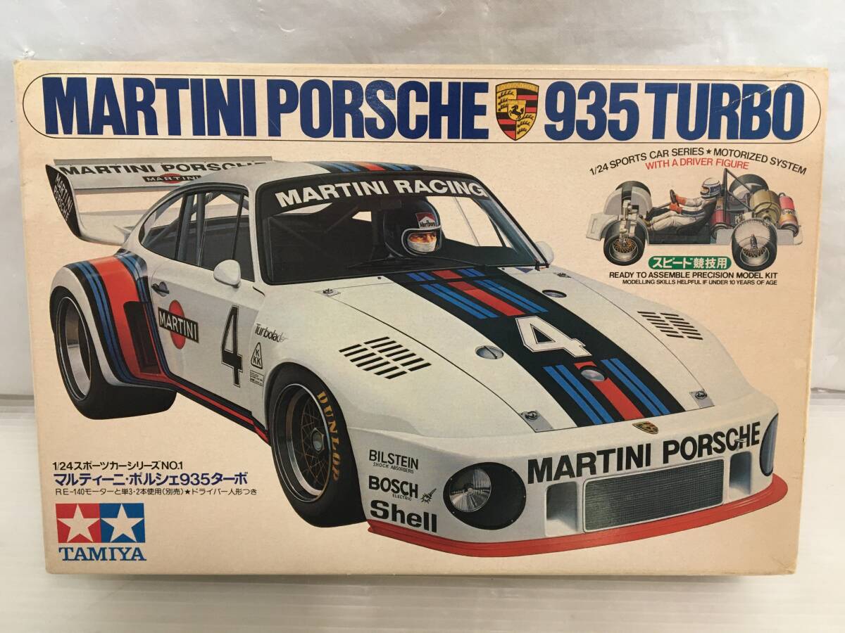 □ K260 □ ほぼ未組立（一部組立済） 完品 プラモデル TAMIYA タミヤ MARTIN PORSCHE 935 TURBO マルティーニ・ポルシェ ターボ