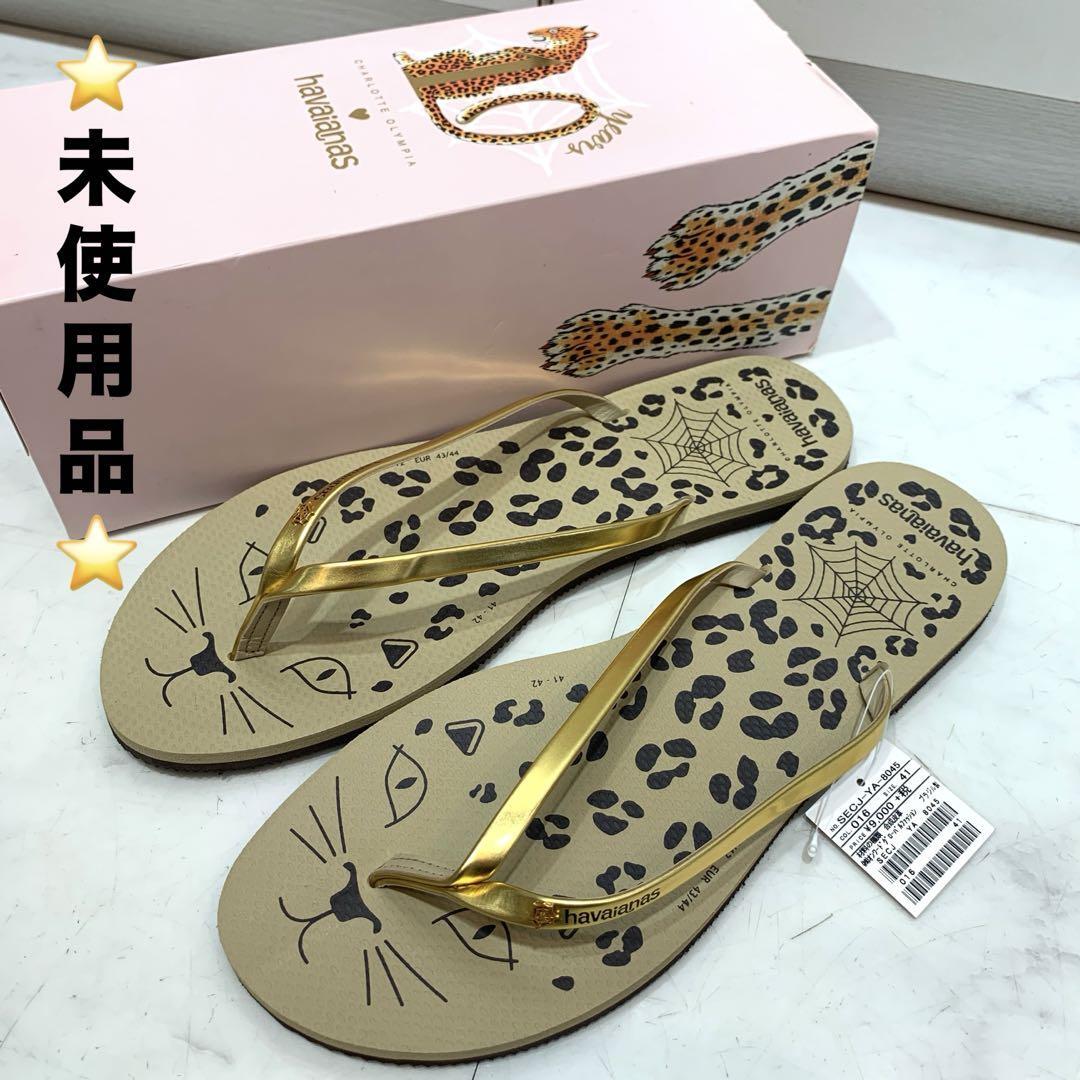 ☆未使用☆シャーロットオリンピアxハワイアナス コラボ ビーチサンダル キティ