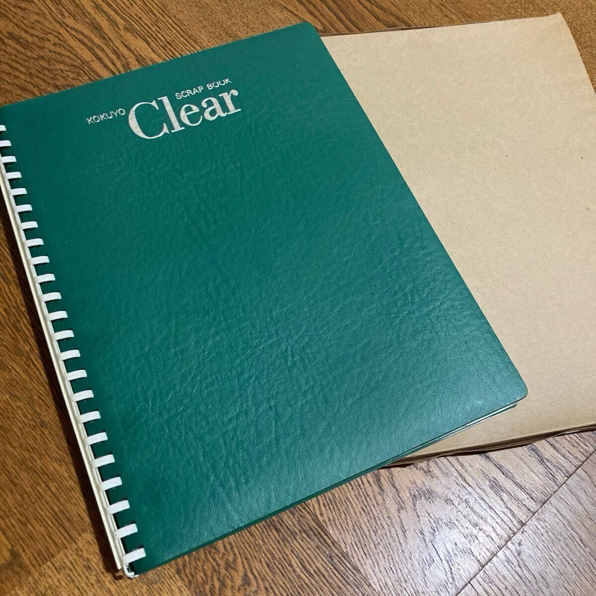 コクヨ KOKUYO☆Clear SCRAP BOOK クリヤースクラップブック A4 25枚 緑 (函付き)☆クリアファイルホルダー☆昭和文具