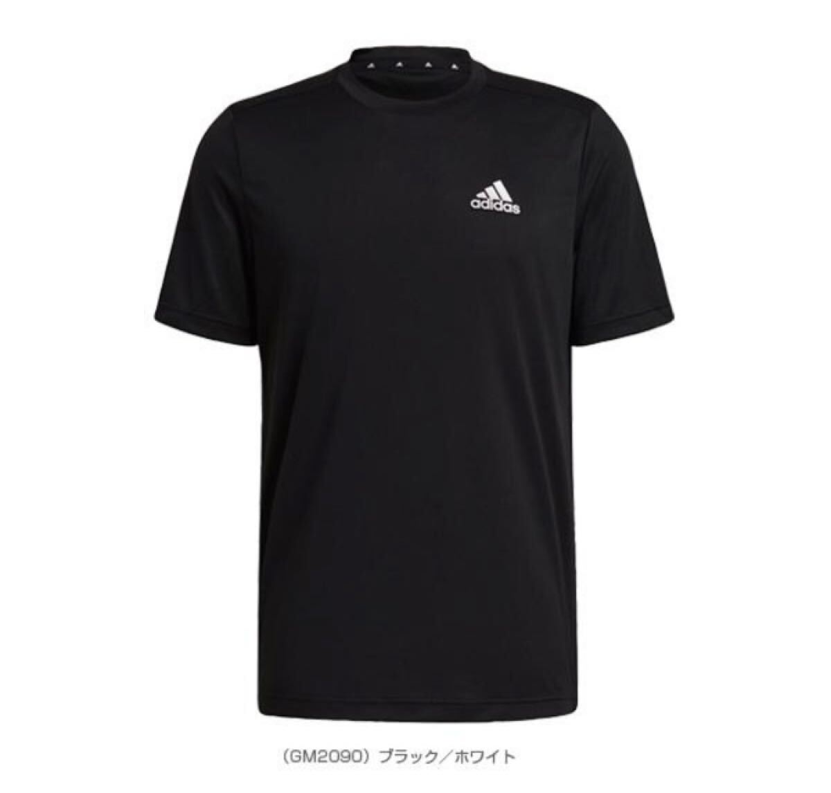 adidas アディダス　M D2M PL Tシャツ★半袖Tシャツ☆色ブラック★サイズXO★メンズ★未使用品☆