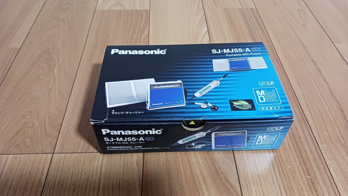 Panasonic パナソニック ポータブルMDプレーヤー ブルー SJ-MJ55-A