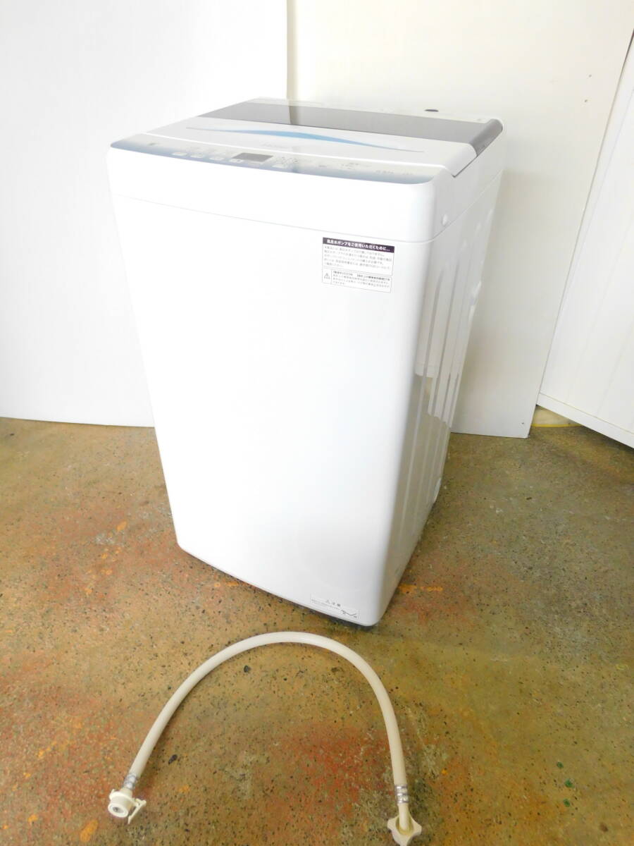 m889 ♪2023年♪:美品♪ Haier ハイアール 全自動洗濯機 5.5kg JW-U55LK 超洗浄コース お急ぎ10分コース しわケア脱水