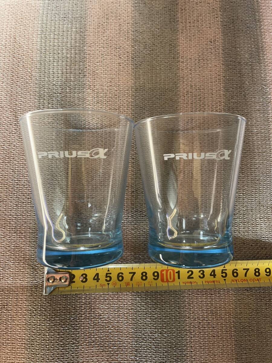 プリウスアルファ　記念グラス