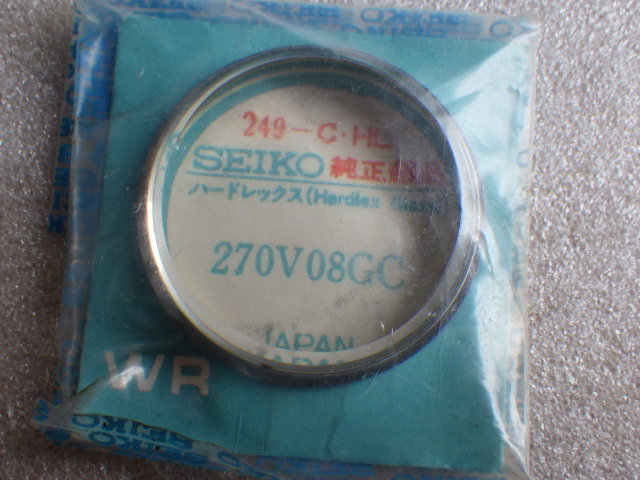 未使用 セイコー LM 5606-6000～6011　キングセイコー 5625-6000 6001 6010 270v08gc カットガラス　純正　風防　ハードレックス　v050710