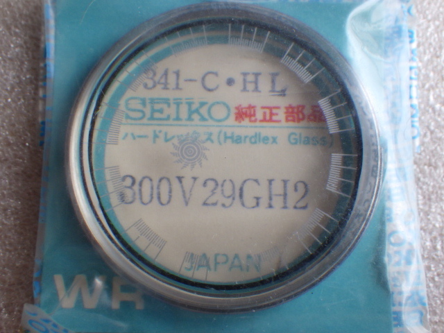 未使用　セイコー　アドバン　7019-7280　300V29GH2　カットガラス　風防　ハードレックス　純正　パーツ 　v050710