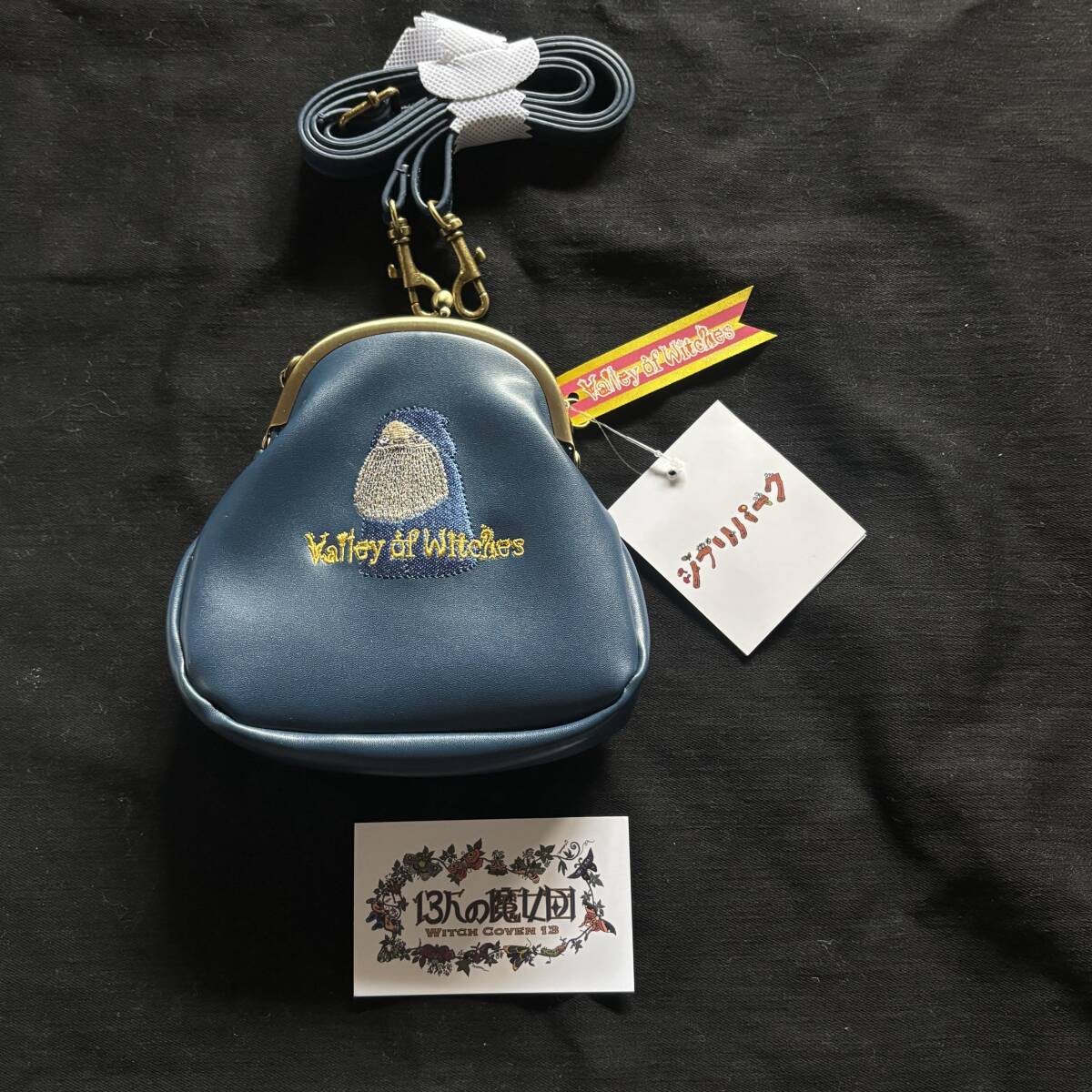 【新品】ジブリパーク限定★ハウルの動く城　マルクル　がま口ショルダーバッグ パスケース◆公式グッズ　スタジオジブリ　ポシェット