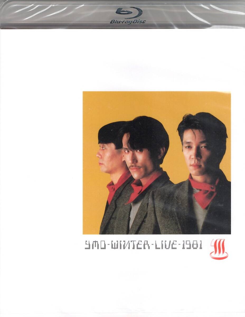 【新品Blu-ray】WINTER LIVE 1981 / YMO　YELLOW MAGIC ORCHESTRA　 イエロー・マジック・オーケストラ　細野晴臣　高橋幸宏　坂本龍一