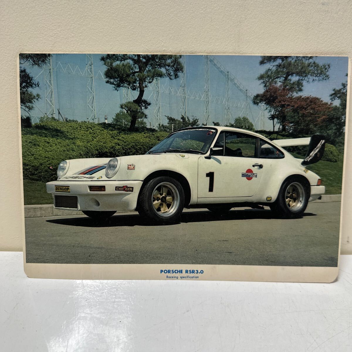 A825 当時物 下敷　PORSHE RSR3.0 ポルシェ　昭和レトロ
