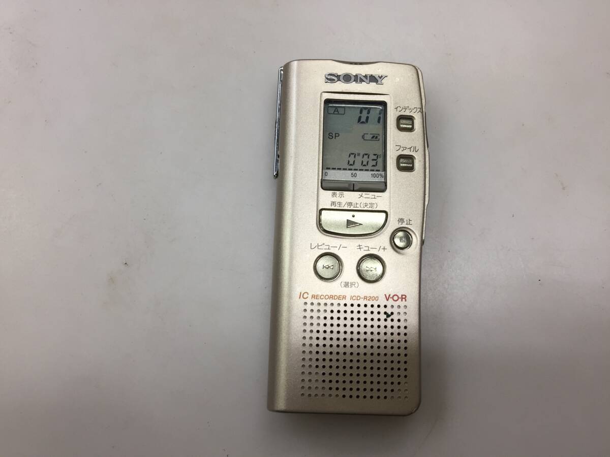 SONY ソニー ICレコーダー ボイスレコーダーICD-R200 　中古品7721