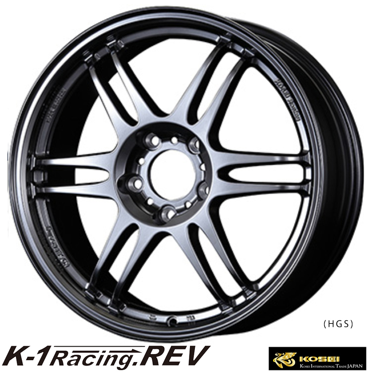 送料無料 コーセイ KOSEI K1 Racing.REV 7J-17 +45 4H-100 (17インチ) 4H100 7J+45【1本単品 新品】拍卖
