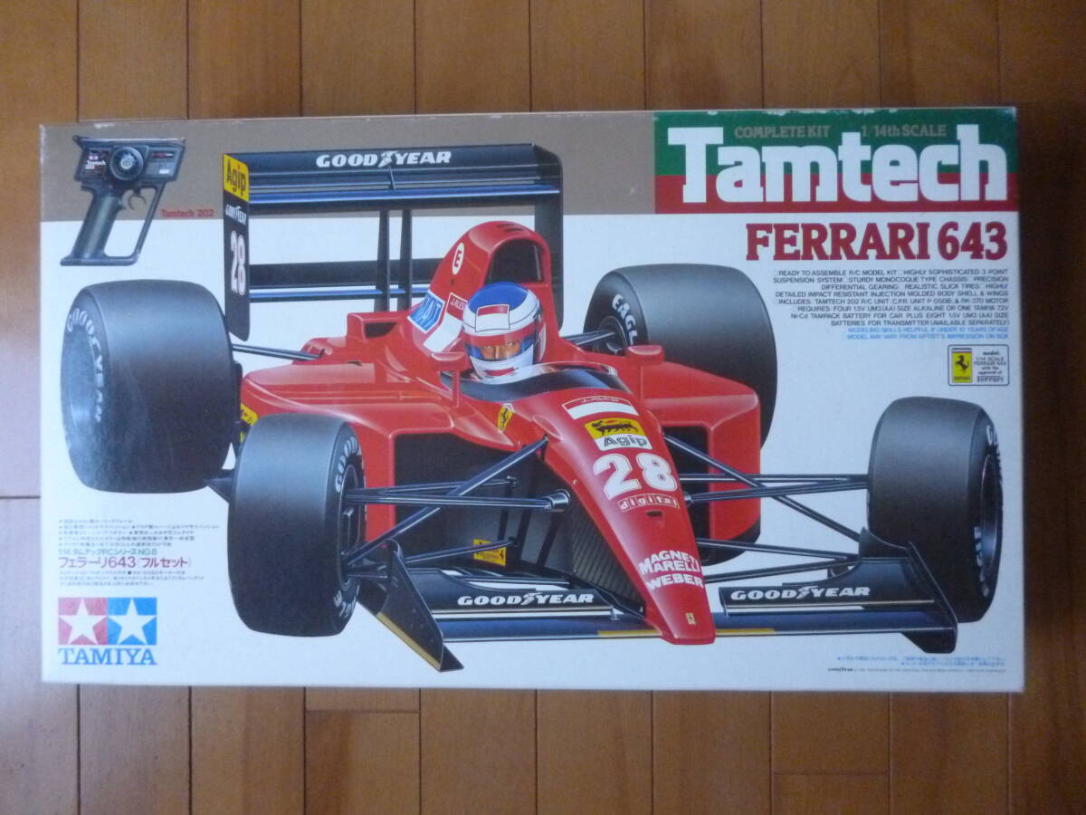 希少・新品・未開封／1/14　タムテック　フェラーリ643　フルセット　1台／タミヤ ITEM:47008 No.8 TAMIYA Tamtech FERRARI