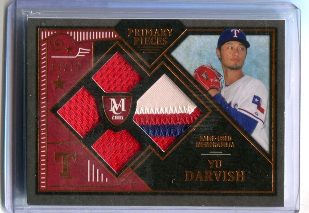 2016 Topps Museum Collection Single-Player Primary Pieces Quad Relics Copper PPQR-YD Yu Darvish Patch ダルビッシュ有 75枚限定