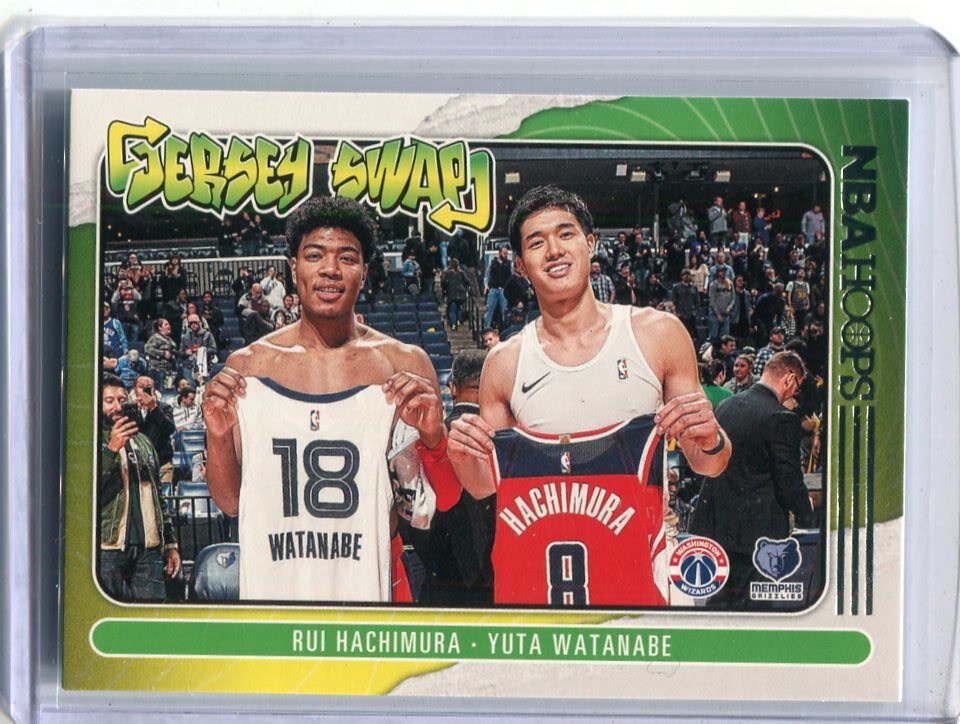 2020-21 Panini Hoops Jersey Swap 2 Rui Hachimura Yuta Watanabe 八村塁 渡邊雄太 インサートカード