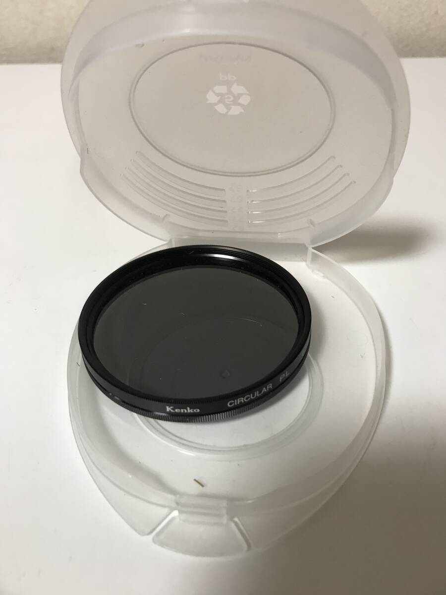 現状品　Kenko CIRCULAR PL 67mm フィルター　カメラ　レンズ　ケンコー　【4CM6050107】