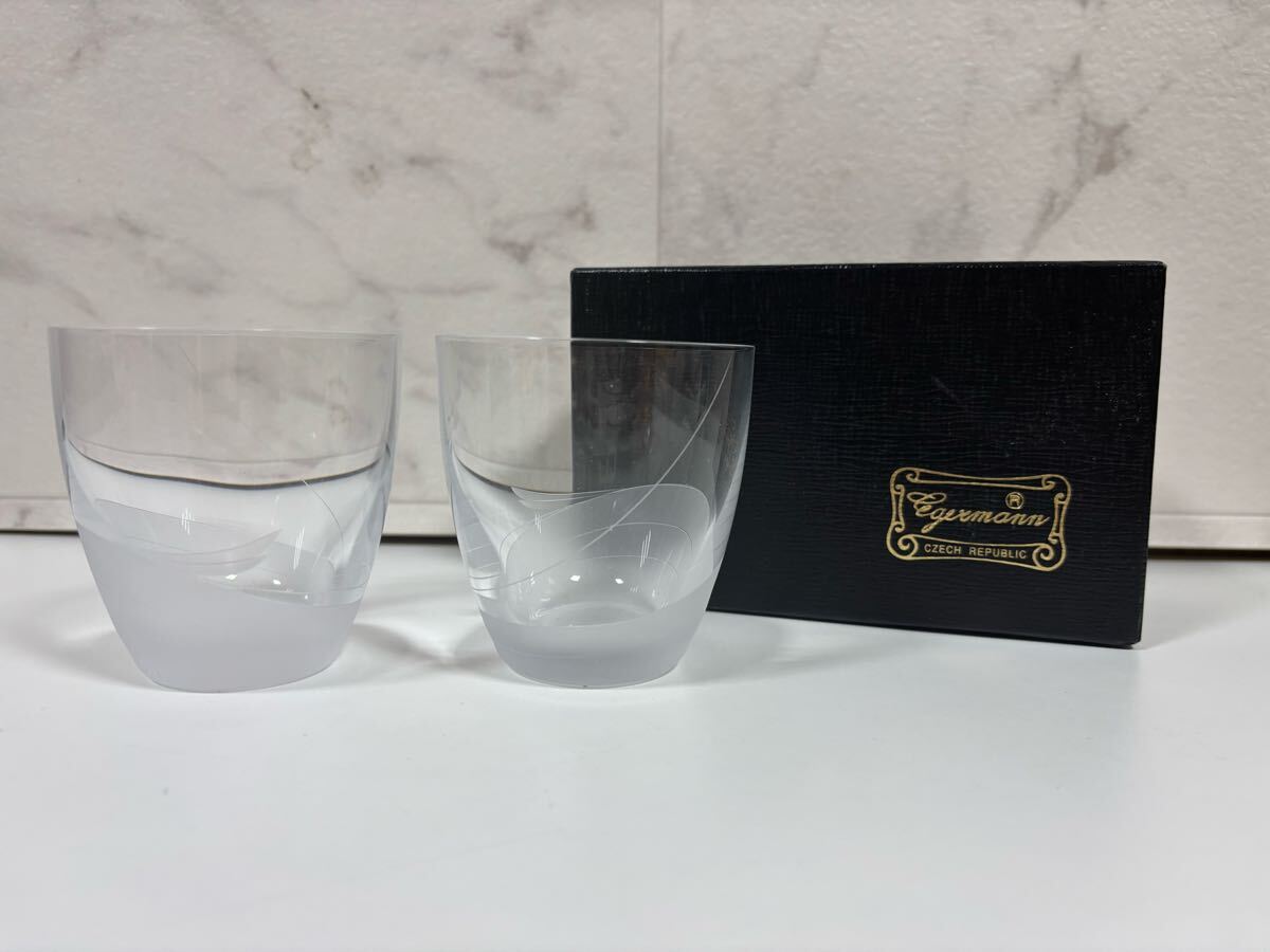 エーゲルマン グラス ペアグラス ペア ロックグラス 箱あり チェコ pair glass