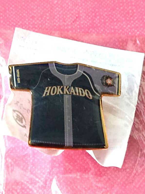 ●北海道日本ハムファイターズ 『WE LOVE HOKKAIDO ユニフォーム型』 ピンバッジ 2009年