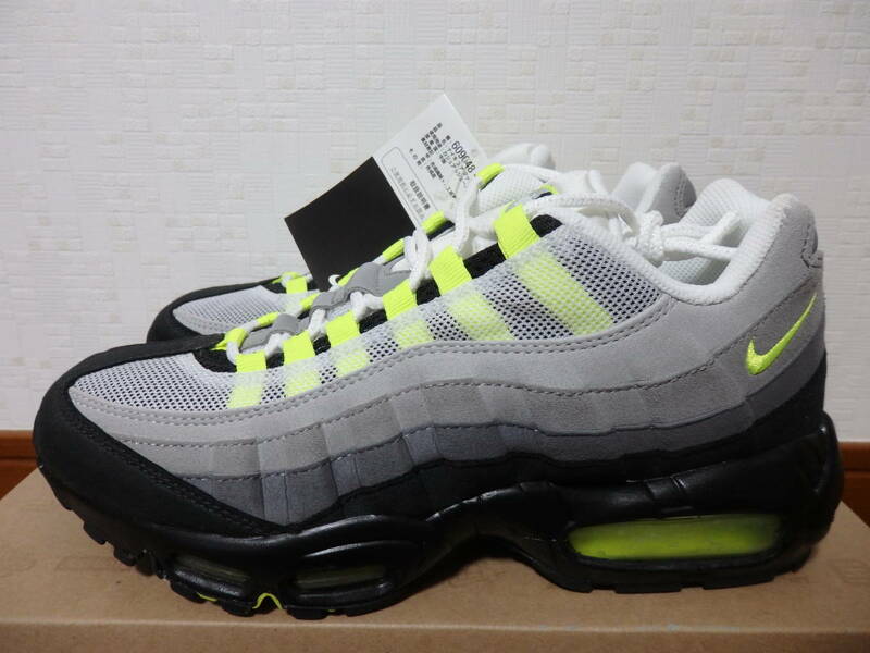 即決☆超レア！限定♪新品未使用 NIKE ナイキスニーカー エアマックス９５ AIR MAX '95 26.0cm♪イエローグランデ ナイキ