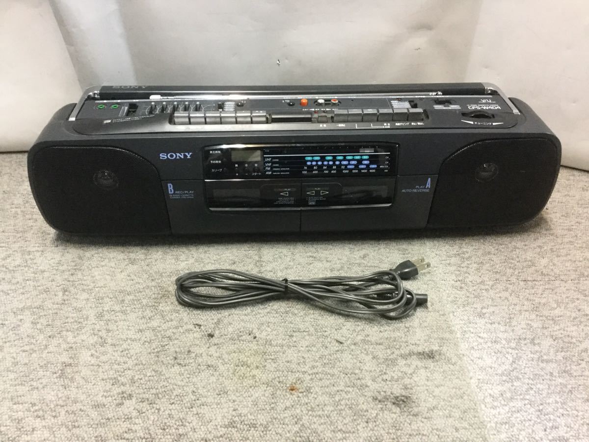 SONY ラジカセ CFS-W404 ジャンク ソニー 昭和レトロ アンティーク