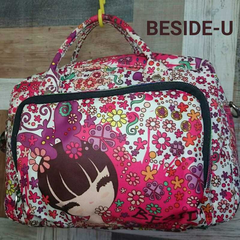 BESIDE-U　ビサイユ　バッグ　中古　3B327