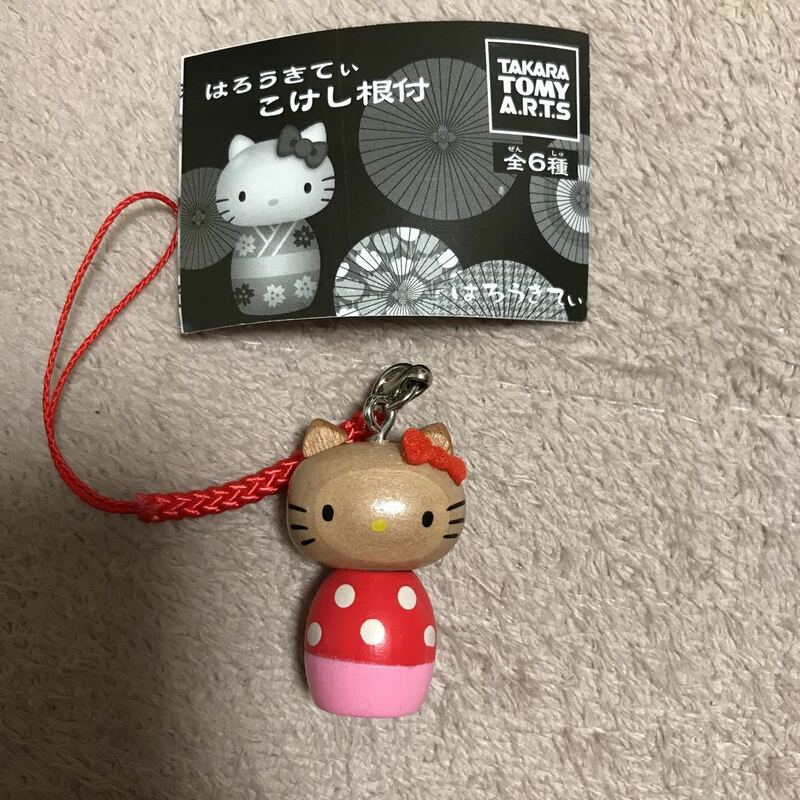 はろうきてぃ こけし根付 おきあがりこぼし ハローキティ ストラップ Hello Kitty KOKESHI